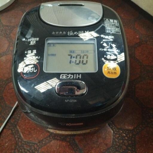 象印 炊飯極め羽釜 南部鉄器  圧力IH式 3.5合 NP-QT06