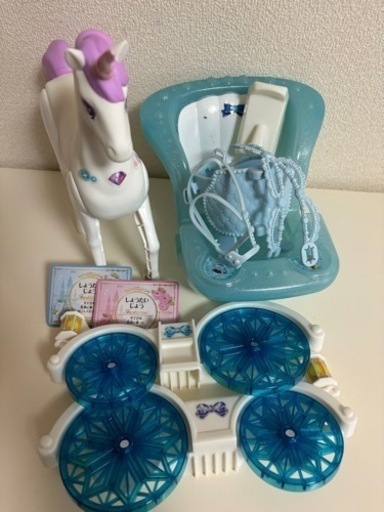 リカちゃんゆめみるお姫さまあこがれのロイヤル馬車 (BLUE) 草津