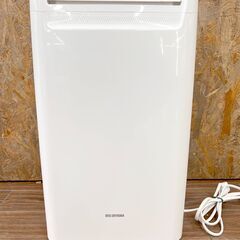 札幌 東区 アイリスオーヤマ 2022年製 衣類乾燥除湿機 ホワイト DCE-6515 空調家電 16畳 コンプレッサー式 6.5L 動作確認済み