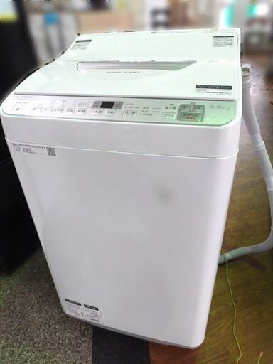 新生活応援◇SHARP/シャープ■電気洗濯乾燥機【ES-TX5C-S】5.5kg 2019年製