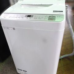 新生活応援◇SHARP/シャープ■電気洗濯乾燥機【ES-TX5C-S】5.5kg 2019年製