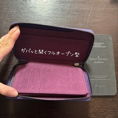 財布　長財布　札入れ　フルオープン　ラウンドファスナー　新品　未使用　紫　バイオレット　【展示処分品】の画像