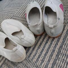 上履き　うわばき　白　教育シューズ　スリッポンタイプの画像