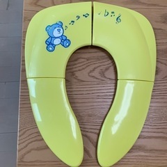 子供用　携帯用　補助便座3/17まで