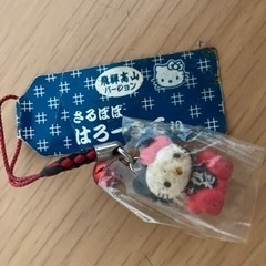 ハローキティご当地ストラップの画像
