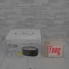 dretecソニクリア　A1205
