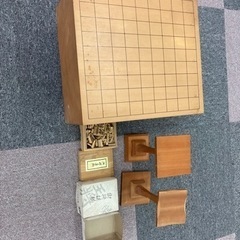将棋盤セット一式