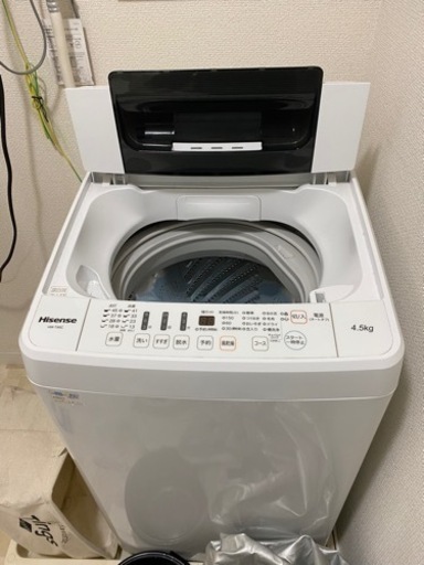 洗濯機