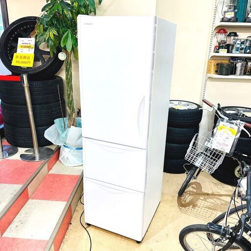 10/12【ジモティ特別価格】日立/HITACHI 冷蔵庫 R-S32JVL 2019年製 315L