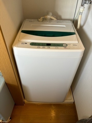 引き取り手見つかりました　家電 生活家電 洗濯機