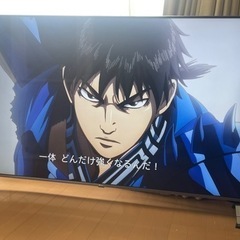 テレビ65インチ