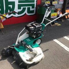 【エコツール岡崎岩津店】オーレック ロータリモア WM746F ...
