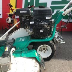 【エコツール岡崎岩津店】オーレック ロータリモア WM746F   ITJSVGACCRNW【愛知県/岡崎市/工具】の画像