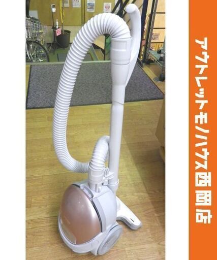 日立 紙パック式掃除機 2020年製 CV-V500 キャニスター式 紙パック式クリーナー メタリックピンク 西岡店