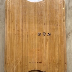 未開封品◇IKEA イケア HÖGSMA ホーグスマ まな板 竹 42.1×30.7cmの画像