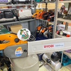 🌲 【チェーンソー】リョービ電動 目立て済【地域最大電動工具・エンジン工具 高価買取アールワン田川】の画像