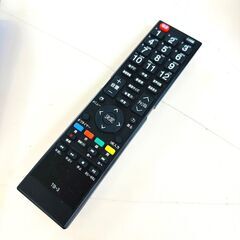 【ジモティ特別価格】ASTEX テレビ AS-21F1601TV 2020年製 16型の画像