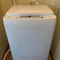 家電 生活家電 洗濯機