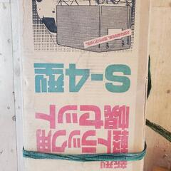 軽トラック用幌セット