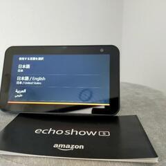 【決まりました】Amazon echo show5
