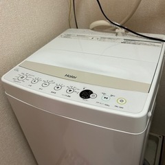 家電 生活家電 洗濯機
