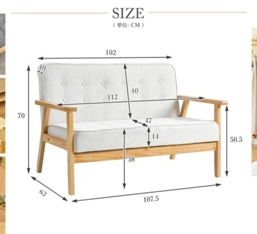 家具 ソファ 2人掛けソファー