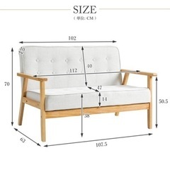 家具 ソファ 2人掛けソファー