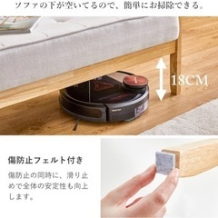 家具 ソファ 2人掛けソファーの画像