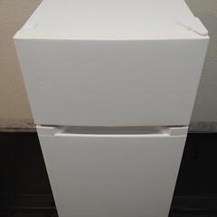 🐶激安🐶2019年アイリスオーヤマ製コンパクト冷蔵庫🐧の画像