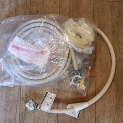 238)HITACHI 日立 ドラム式洗濯乾燥機 BD-SX110EL 11.0kg/6.0kg 2020年
