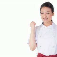 【Z11153】未経験でも大歓迎！早朝/短時間♪朝食配膳スタッフ★の画像