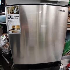 【引取先決まりました！】 美品!! 冷蔵庫 ワンドア 45L 単身用 アビテラックス  AR-48J 2020年製