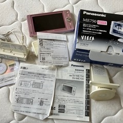 ★Panasonic★VIERA★防水テレビ★録画対応★お風呂でテレビの画像