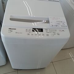 ★ジモティ割あり★ Hisense 洗濯機 7.5kg 22年製 動作確認／クリーニング済み HJ2484