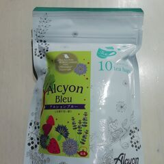 紅茶　アルションブルー　かめいあんじゅ