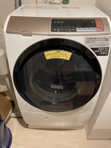 日立　風アイロン　ドラム式洗濯機