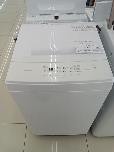 ★ジモティ割あり★ IRIS　OHYAMA 洗濯機 5kg 21年製 動作確認／クリーニング済み HJ2485