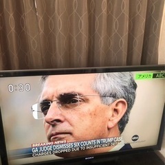 家電 テレビ 液晶テレビの画像