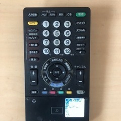 家電 テレビ 液晶テレビの画像