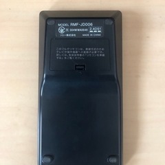 家電 テレビ 液晶テレビの画像