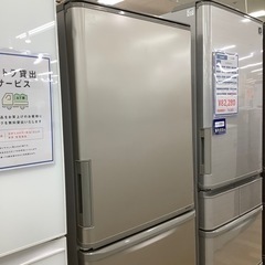 【トレファク ラパーク岸和田店】SHARP 3ドア冷蔵庫 入荷しました【6ヶ月保証】