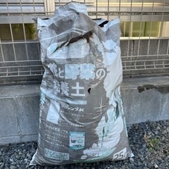 培養土