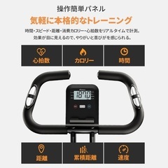 MERACH(メリック) スピンバイク フィットネスバイク ブラックの画像