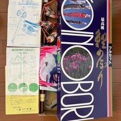 こいのぼりの画像