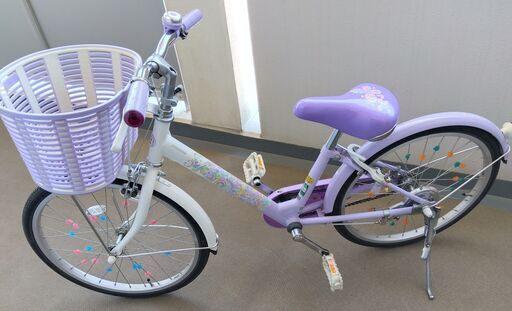子供用自転車　ブリヂストン　エコパル　ラベンダー　変速なし　20型