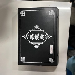 麻雀の画像