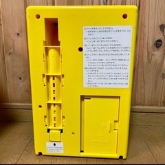 【平成レトロ】アンパンマンのパチスロット　おもちゃ　ジャンク品の画像