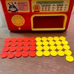 【平成レトロ】アンパンマンのパチスロット　おもちゃ　ジャンク品の画像