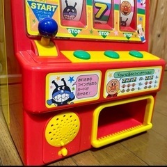 【平成レトロ】アンパンマンのパチスロット　おもちゃ　ジャンク品の画像