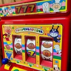 【平成レトロ】アンパンマンのパチスロット　おもちゃ　ジャンク品の画像